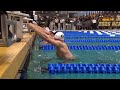 Men's 400 medley relay | 2026 NCAA swimming championships