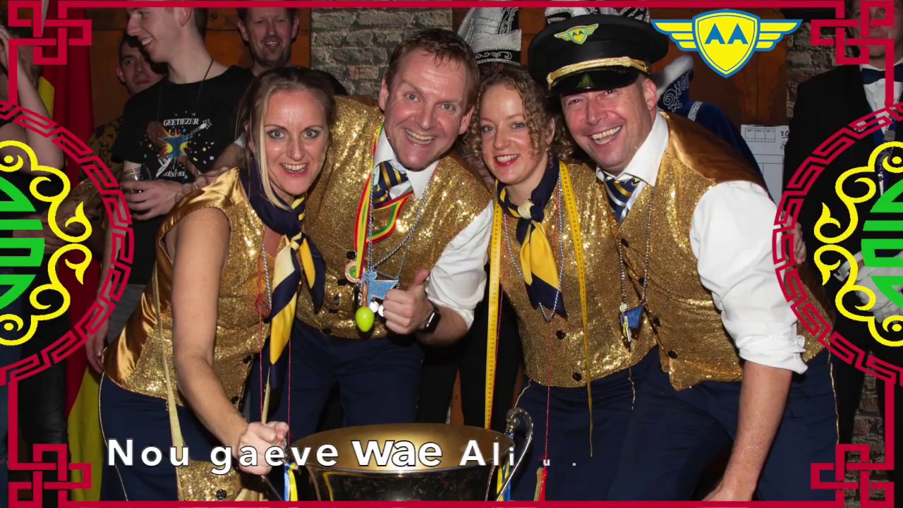 Alaaf Airlines - Duit Ali ut express? (FINALIST LVK 2020 - Winnaar P&M Liedjesfestival 2020)