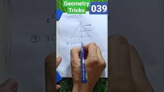 geometry identity- 39 || centroid 📚📚💯#shorttricks #viral #trending