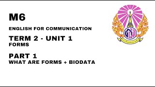 M6 - Term 2 - Unit 1 - Forms