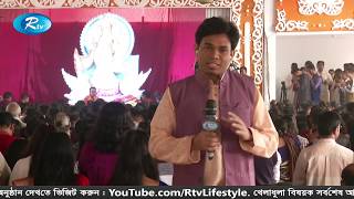 আজ হিন্দু সনাতন ধর্মাবলম্বীদের অন্যতম ধর্মীয় উৎসব সরস্বতী পুজা | Rtv News