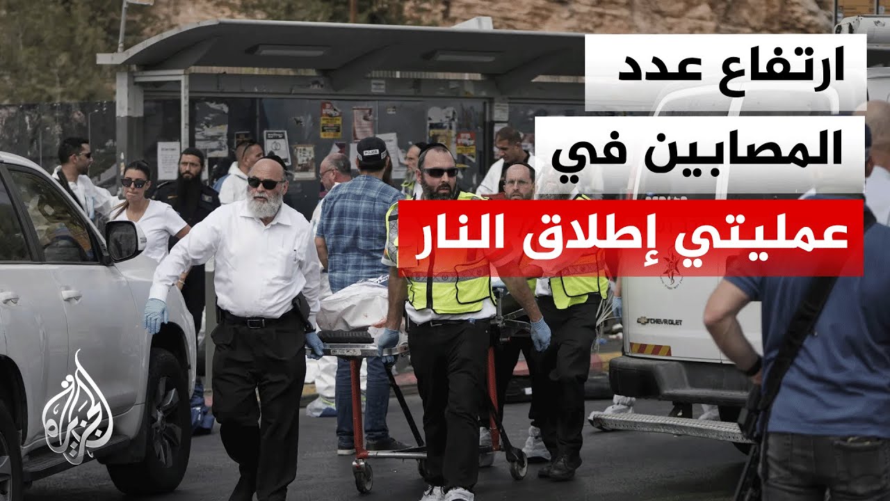 ����� ���������� ���� ����� ��� �������� ������� ������ ����� ��� ���� ����� �����
 - نشر قبل 13 دقيقة