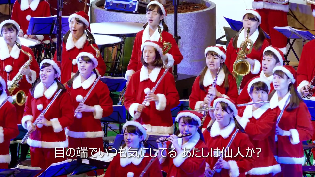 OSAKA TOIN Symphonic Band / ♪ Anata To Tu Lat Tat Ta ♪ DREAMS