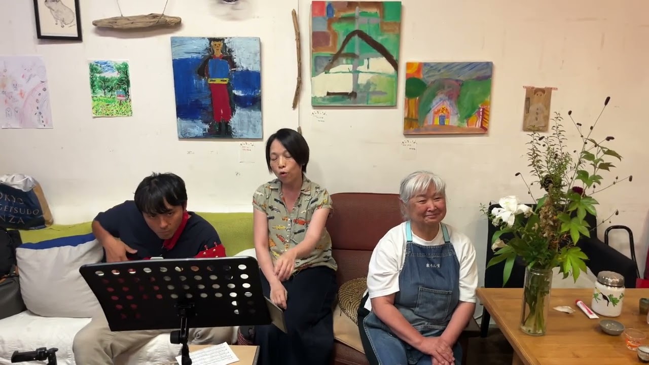 今日の楽ちん堂 2026年9月14日(月) 〜夜泣きは蛇屋に連れて行く〜