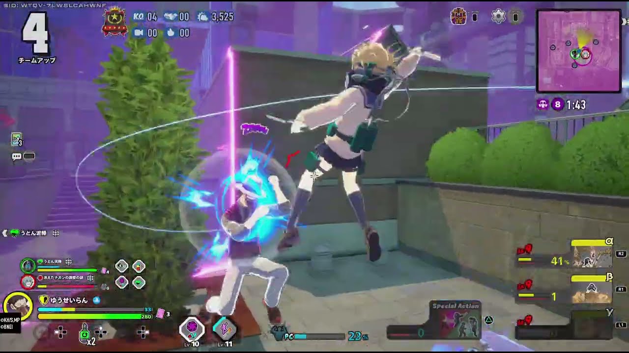 ULTRA RUMBLE（1597）オーバーホール（死穢ノ断崖）