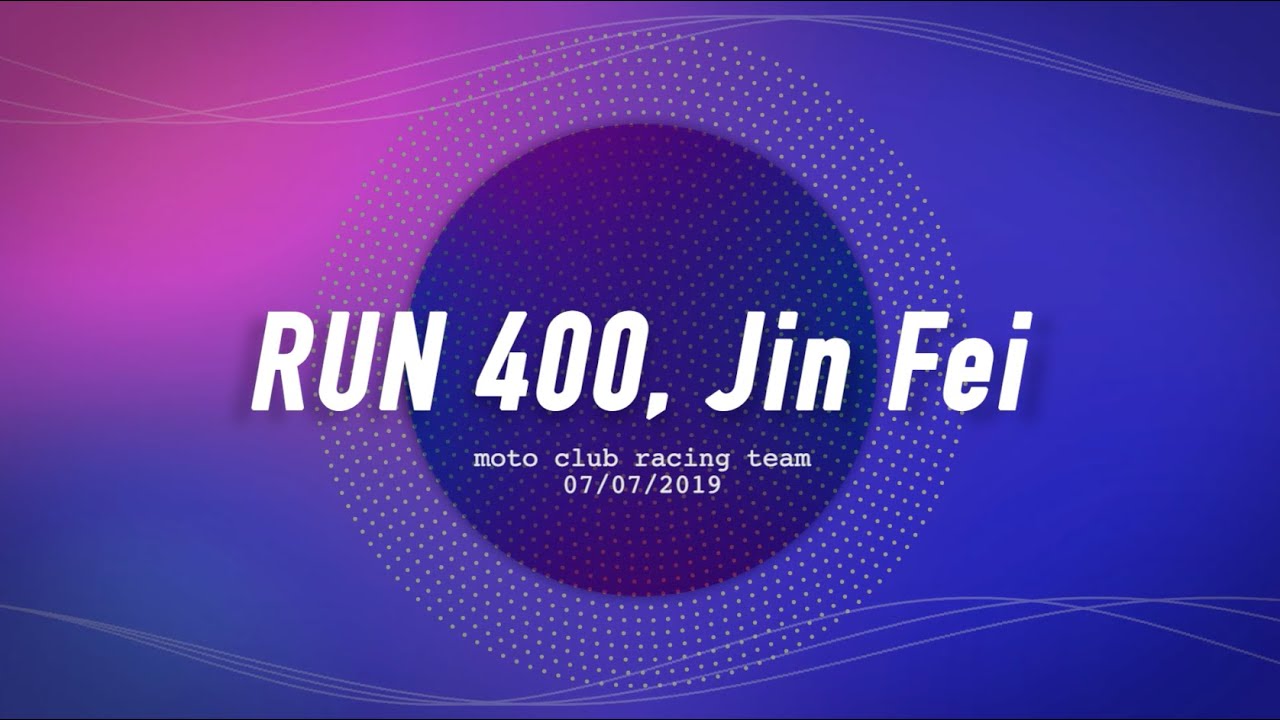 RUN 400, Jin fei [official video]