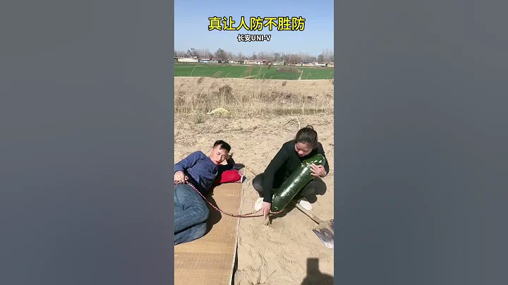 Changan univ car owners assembly order Changan Automobile Gravity DomainIt’s really hard to guard - DayDayNews