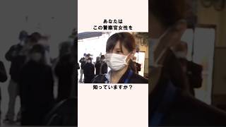 オンナの裏顔（7）