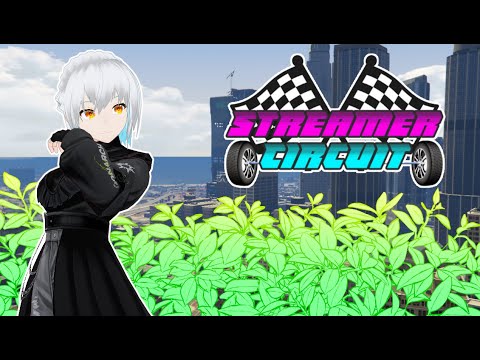 【 #StCiGTA 】サボり魔警官の日常１８【 シャルニナ Vtuber 】