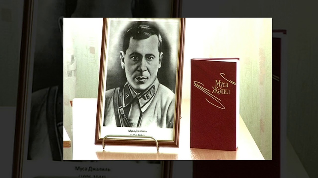 Река в художественной литературе - YouTube