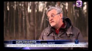 Кто управляет погодой, тот правит миром! screenshot 2