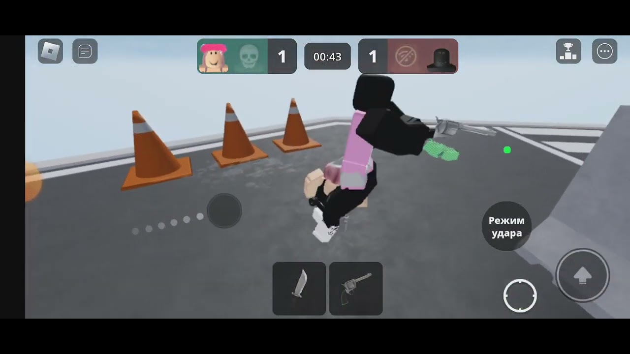 Карта юбы в роблокс