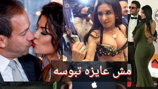 فضايح الممثلين المصريين (المقاطع المحذوفة) فضايح الممثلين المصريين (المقاطع المحذوفة)