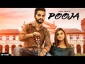 Pooja  full  jodha wraich  punjabi songs 2019