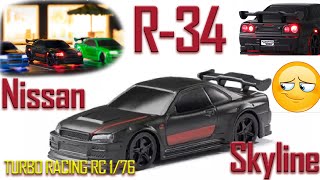 TURBO RACING 1:76 3点セット mqdefault.jpg