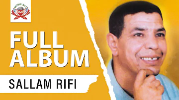 Sallam Rifi - Amchuma Business (Full Album)