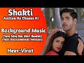 Shakti  background music 3  heervirat