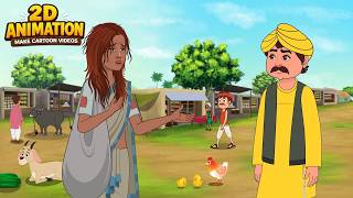 BEST ONLINE ANIMATION COURSE 2026 | CARTOON VIDEO KAISE BANAYE | कार्टून वीडियो कैसे बनाएं | Cartoon
