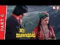 Mr. Natwarlal | Part 6 | Amitabh Bachchan, Rekha, Amjad Khan, Kader Khan | Full HD 1080p