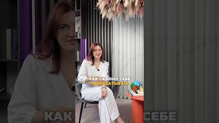 Простое, упражнение для массажистов! Переходи в шапку профиля и забирай месяц бесплатного обучения