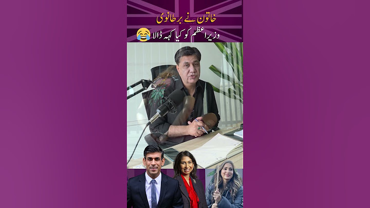 Khatoon Nay Bartanvi Wazir e Azam Ko Keya Keh Dala