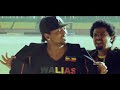 Jacky Gosee And Natty Man FIM ESAT бЌЌб ќ бЉҐб іб µ Official Music Video New Ethiopian Music 2025 Jacky Gosee And Natty Man FIM ESAT бЌЌб ќ бЉҐб іб µ Official Music Video New Ethiopian Music 2025