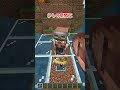 【マイクラ】マイクラの謎4 #shorts #マイクラ #ゆっくり実況