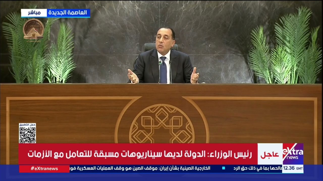 رئيس الوزراء: الدولة قد تتخذ بعض الإجراءات الاستثنائية في حال طال أمد هذه الحرب