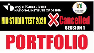 NID PORTFOLIO 2020 - Session - ONE |  NID STUDIO TEST CANCELLED | CRACK NID 2020 | IGNITE INDIA screenshot 2