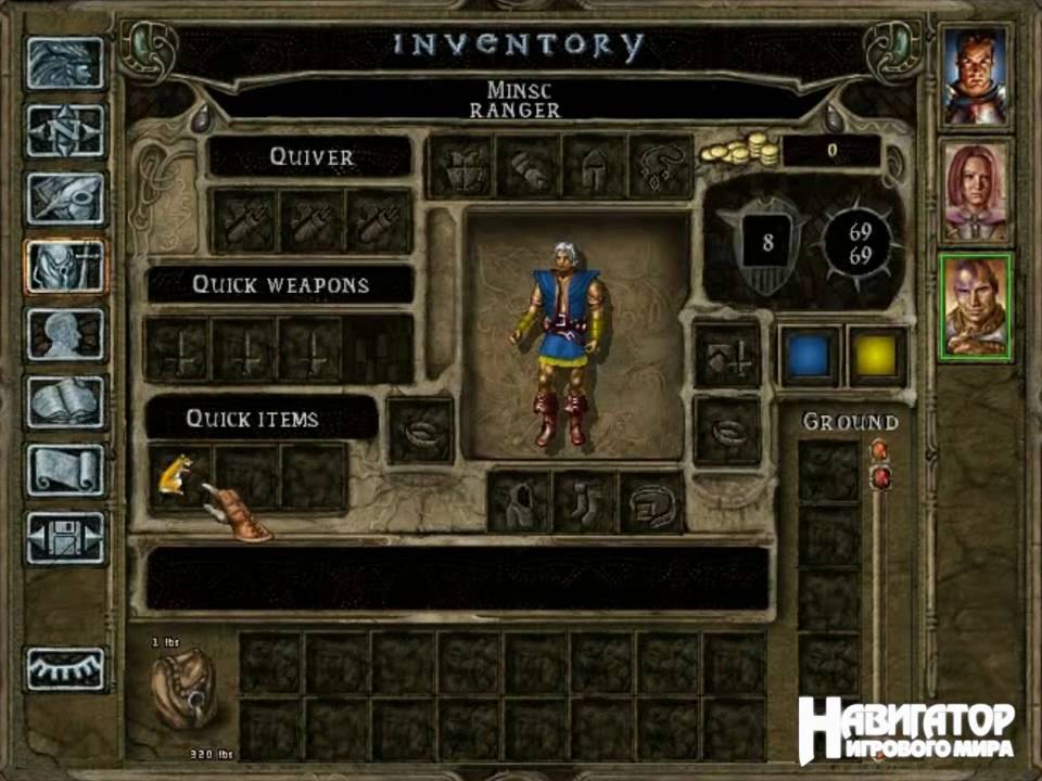 Балдурс гейт 3 билд мага. Baldur's gate 1 enhanced edition. Балдурс гейт 3 системные требования. Baldur's gate 1998. Baldur's gate 2 wild mage.