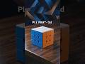 PLL PART-Gd #nexusiris #rubikscube #cubing #beginners