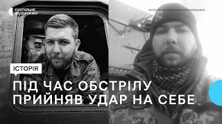 Врятував побратимів ціною власного життя: Сергію Похмельних просять присвоїти звання Героя України