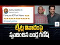 I love So much my hero Tarak: Bandla Ganesh