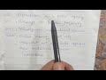 Understanding CSS Essay Topics - Part 2