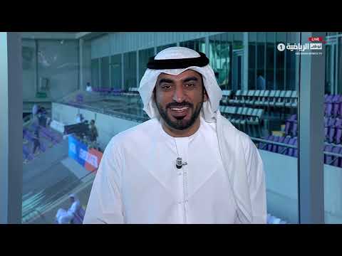 ستوديو نهائي دوري أبطال آسيا 