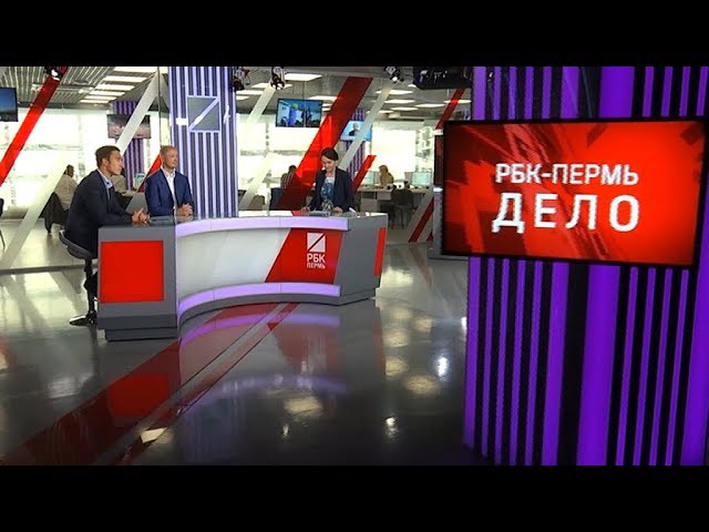 ООО «Энергоэффективность Пермь»
