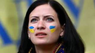 Українські вболівальники!!