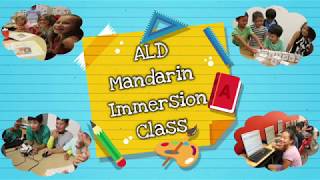 Intro to ALD Mandarin Immersion Class