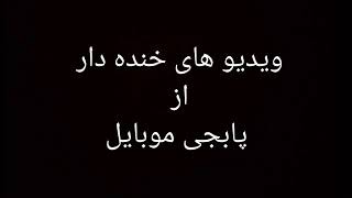 😄😄😄😄 screenshot 5