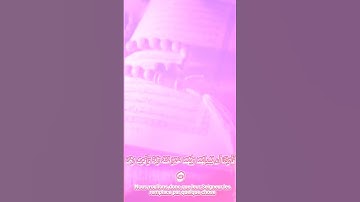 د.ياسر الدوسري ||في أجمل تلاوة لسورة الكهف كاملة|| صوت عفيف بنقاوة عالية... قناة هدئ الله🥹🌺