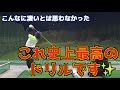 【神回確定！！】やはりロケットドリルは最高のドリルだった！！教え子が実感！！