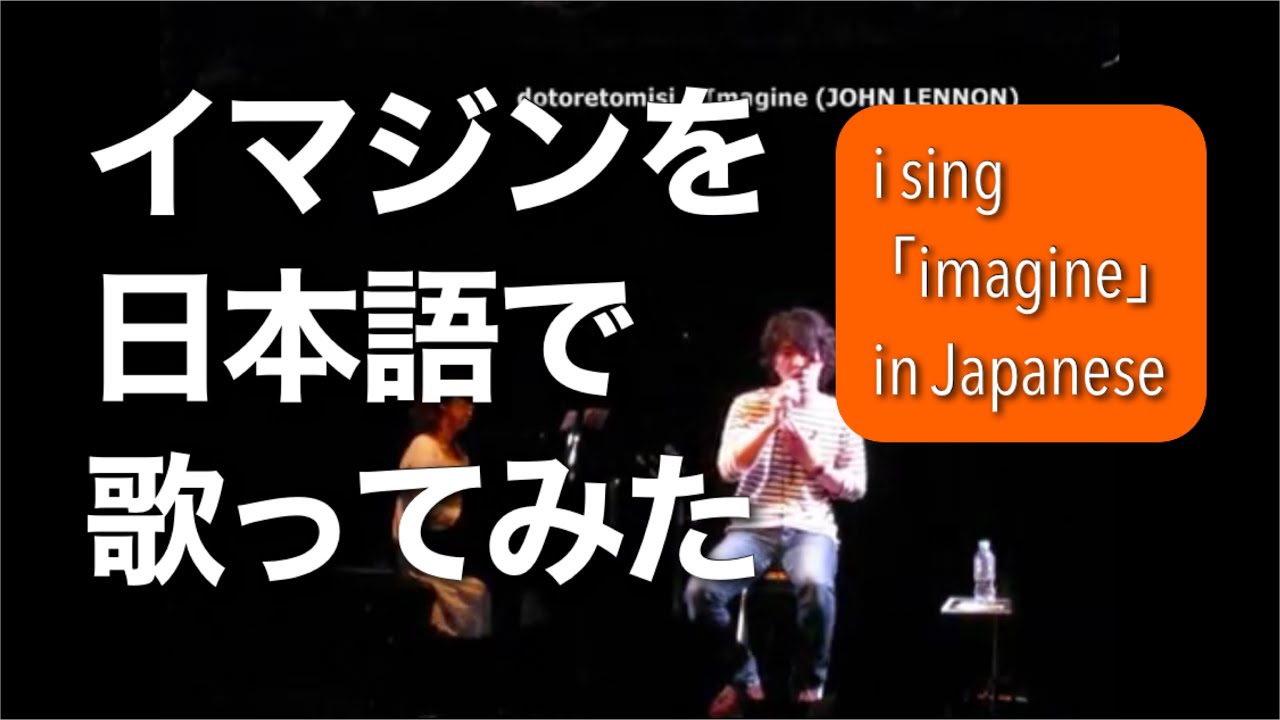 ジョン・レノン イマジン他計10点 JOHN LENNON / Imagine (LP) / Apple | WAXPEND RECORDS