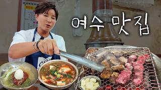 박세리의 속사정 대표 영상 썸네일