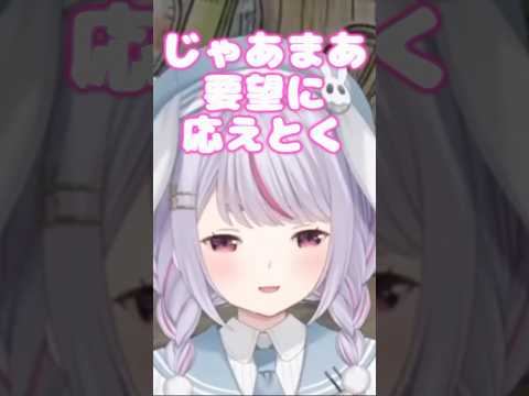 ワンワンバトルにニャンニャンで挑み、瞬殺されるみみたやwww【ぶいすぽ/兎咲ミミ/切り抜き】