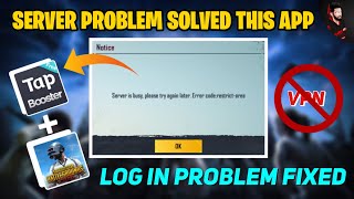TAP BOOSTER NOT WORKING ? TAP BOOSTER STUCKING AT 99% ? HOW TO PLAY PUBG IN IOS screenshot 5