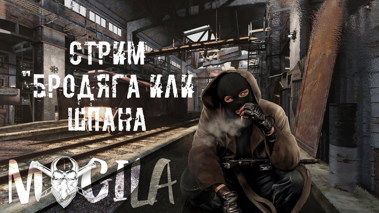 Супрайз маза фака