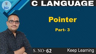 C Language - 62 Pointer Part-3