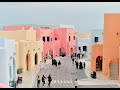 حي المينا الرائع الدوحة قطر