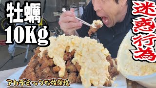 【迷惑行為】ありえない場所でのグルメ料理はまさかの大食いに進化しました！迷惑な爆食なおもてなしの方法とは？XJRのレストア中に突撃され邪魔されるBBQは壮絶でした！