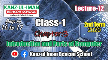2nd Term Class 1 computer lecture 12 by Kanz ul iman Beacon School